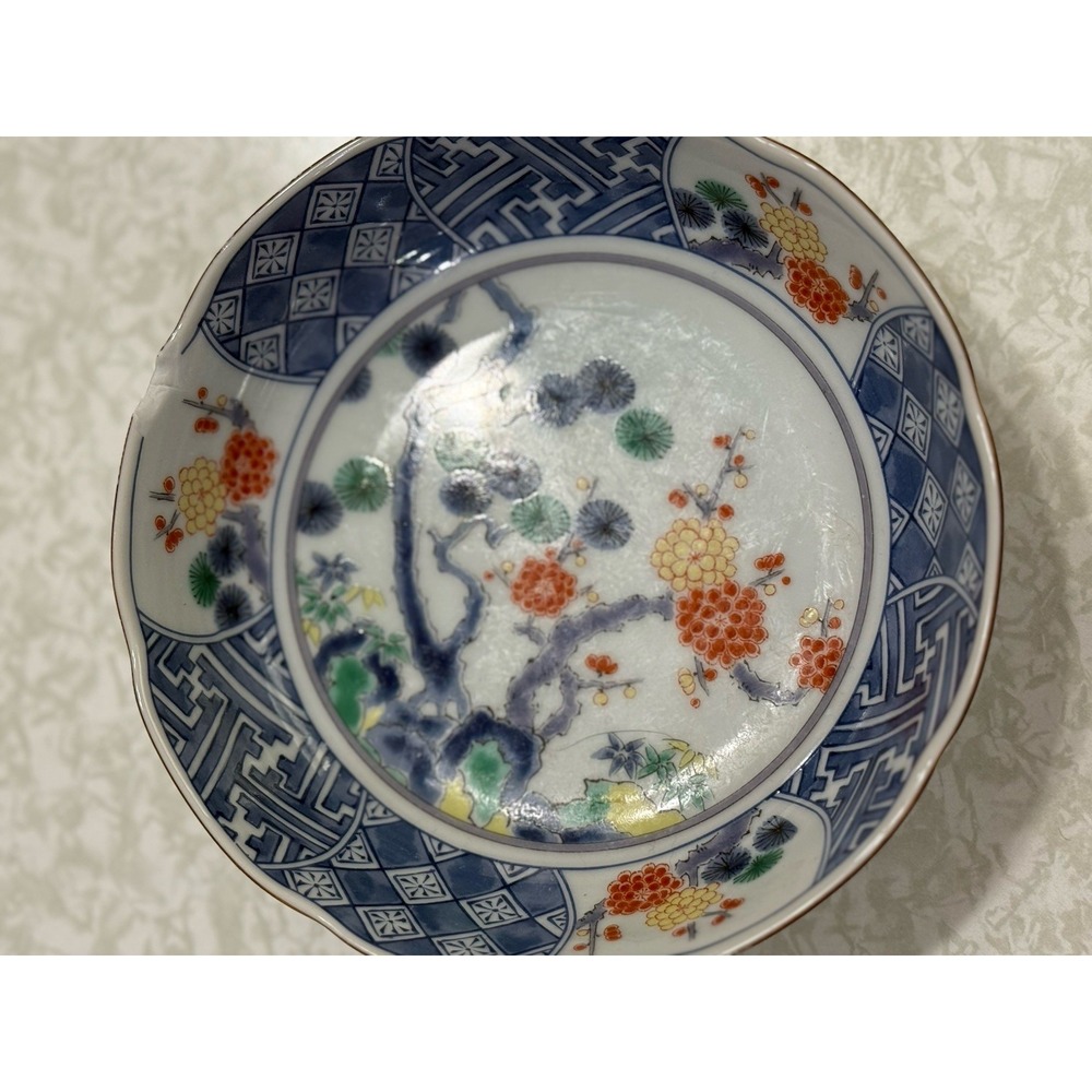 Hand Painted Porcelain Japanese Imari Arita Ware Floral Bowl Dish‎ 6-1/4" D